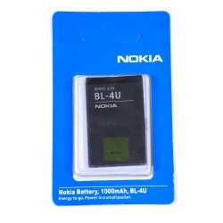 Аккумуляторная батарея Nokia BL-4U