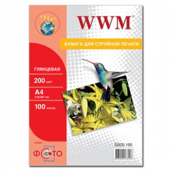 Папір WWM фото глянець 200g  A4 *100арк