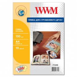 Пленка для цветной струйной печати (прозрачная) WWM 150мк, A4 * 10л