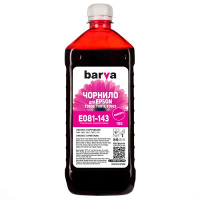 Чорнило Epson TX650  Barva  E081  Magenta 1L