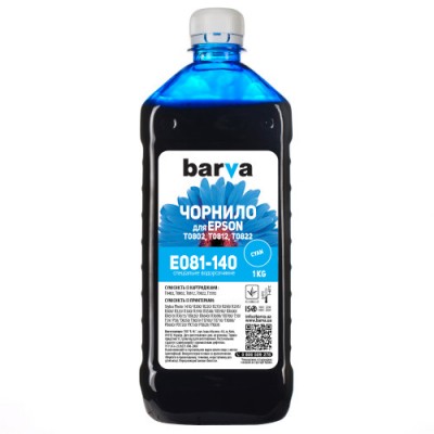 Чернила Epson TX650  Barva  E081  Cyan 1L