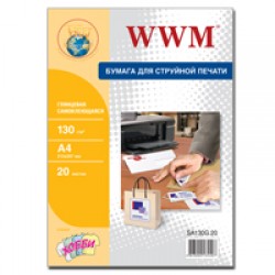Бумага самоклеющаяся глянцевая WWM 130 g / m2, A4, 20л