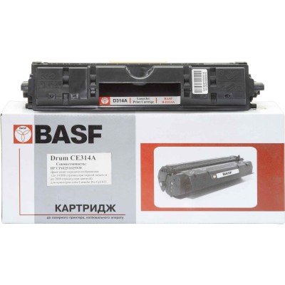 Драм картридж HP 126A  CE314A  BASF