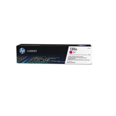 Картридж HP 130A  CF353A  Magenta