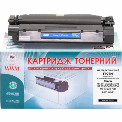 Картридж Canon EP-27  WWM