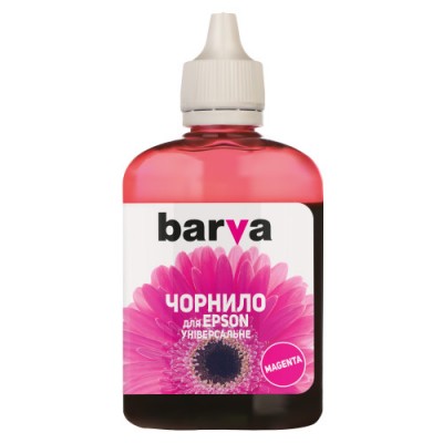 Чорнило Epson універсальне №1  Barva  Magenta  90г