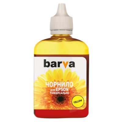 Чернила Epson универсальные №1  Barva  Yellow  90г