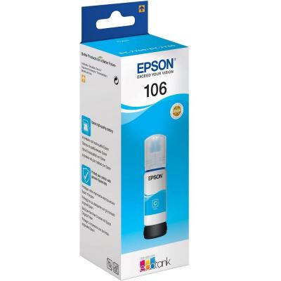 Чернила Epson L7160  T00R2  Cyan 70мл