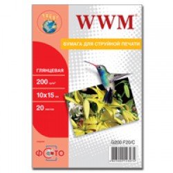 Папір WWM фото глянець 200g  10х15 *  20арк