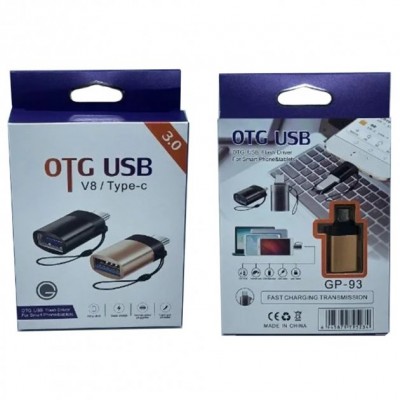 Переходник  USB to Type C (OTG)  GP-93