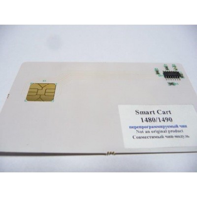 Чип картриджа Minolta 1480MF Smart-Card  WellChip (3K)