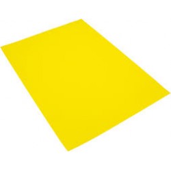 Бумага  REY Adagio  А3/160 ярко-желтый.