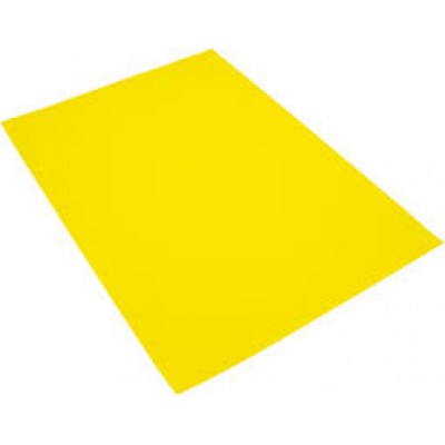 Бумага  REY Adagio  А3/160 ярко-желтый.