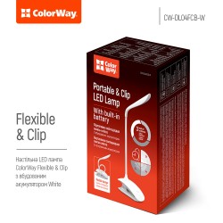 Светильник LED ColorWay  Flexible & Clip  White со встроенным аккумулятором