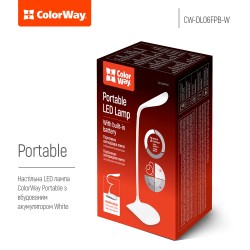 Светильник LED ColorWay  Portable & Flexible  White со встроенным аккумулятором