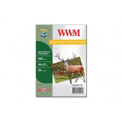 Бумага WWM фото шелк-глянец  260g  10x15 * 20л